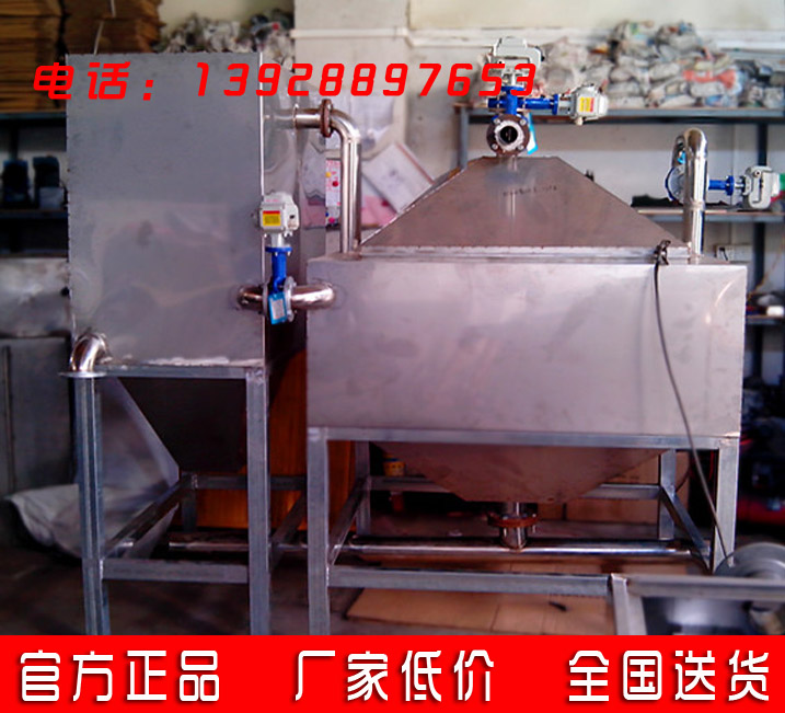 高效环保，守护洁净——广州东卓机械设备厂供应酒店专用全密封隔油器详解