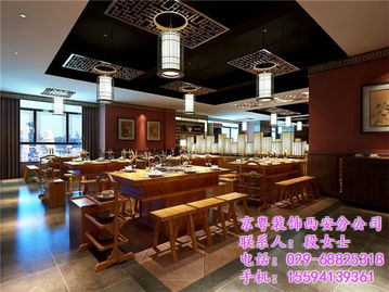 京粤装饰西安分公司 专业打造餐饮空间，提供最具竞争力的装修方案与价格