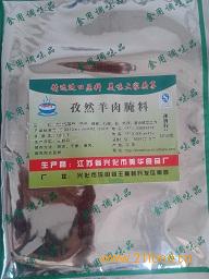 美丽包装下的餐饮创业新机遇 如何让食品厂产品与加盟店共赢