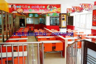 烟台福山大面餐饮图册